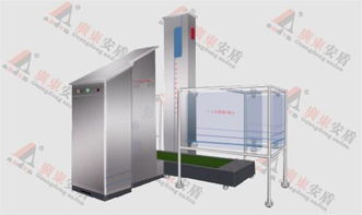 精品推荐 广东安盾实业投资有限责任公司——实业投资的稳健之选