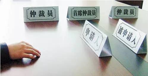 探析《投资仲裁规则》出台 中国在场的新路径